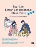 real life korean conversations intermediate