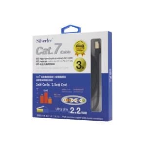 Silvertec Cat.7 cable BC-CAT705 (5M)