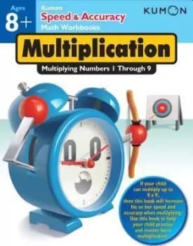 Speed and Accuracy: Multiplication by Yuri Hanazawa