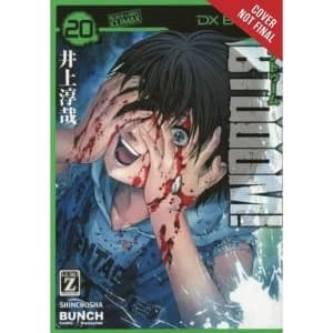 Btooom!: Volume 20