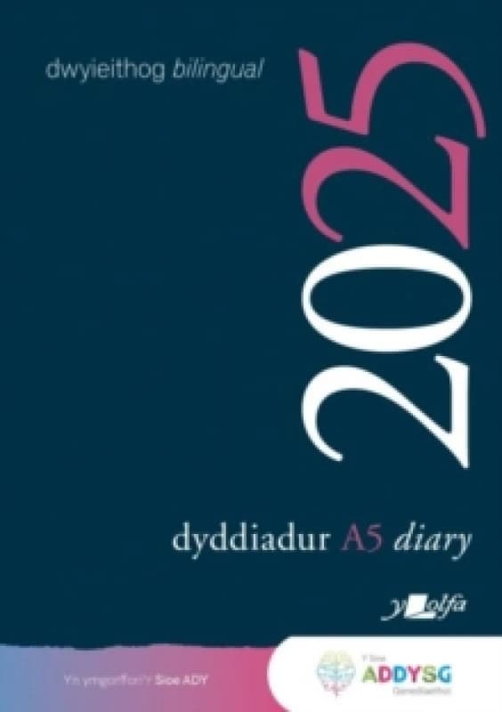 Dyddiadur Addysg A5 y Lolfa 2025 Diary Hardback