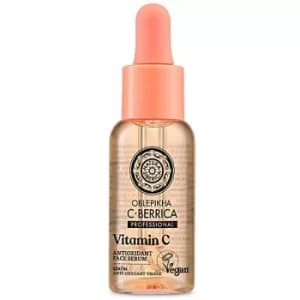 Natura Siberica C-Berrica Antioxidant Face Serum