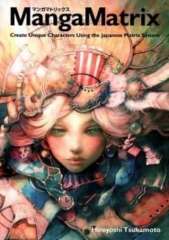 Manga Matrix by Hiroyoshi Tsukamoto Paperback