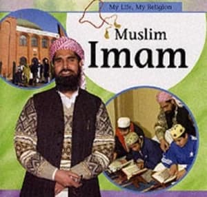 Muslim Imam by Akbar Dad Khan Hardback