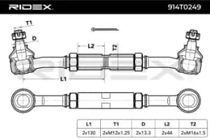 RIDEX Tie Rod FORD,NISSAN 914T0249 1954599,485100F001,4851031G25 Steering Rod,Rod Assembly 485107F000,485107F001,485107F002,4863031G25