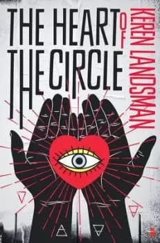 The heart of the circle by Keren Landsman