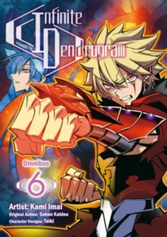 Infinite Dendrogram (Manga): Omnibus 6 Paperback / softback