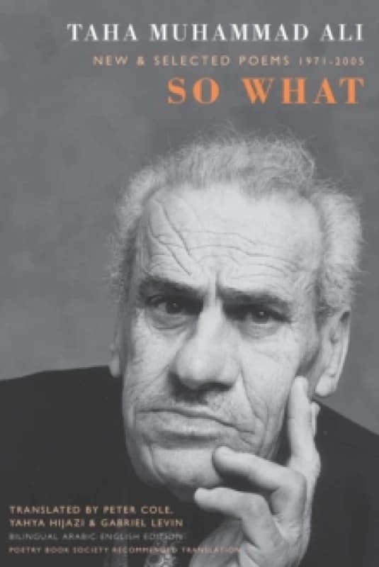 So What : New and Selected Poems 1971-2005 Paperback / softback