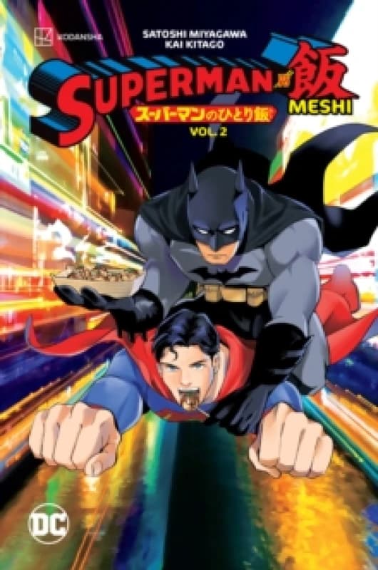 Superman vs. Meshi Vol. 2 Paperback / softback
