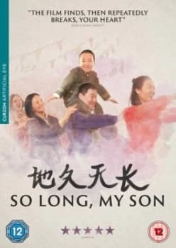 So Long My Son - DVD