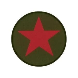 Che Guevara - Red Star/Khaki Standard Patch