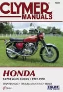 clymer honda cb750 sohc fours 1969 1978 maintenance troubleshooting repair