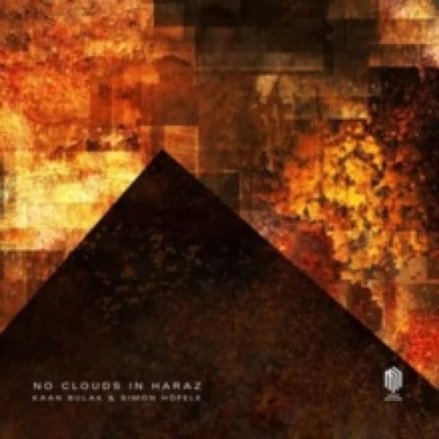 No Clouds in Haraz Vinyl