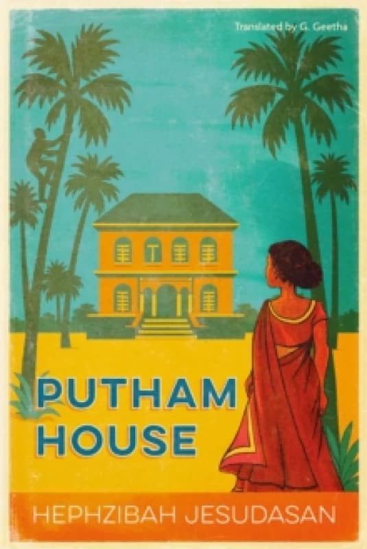 Putham House Paperback / softback