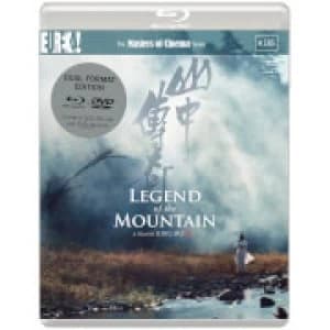 Legend Of The Mountain (Shan Zhong Zhuan Qi) - Dual Format Edition
