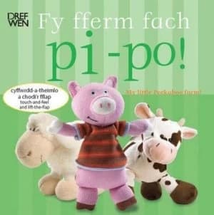 Fy Fferm Fach Pi-Po My Little Peekaboo Farm by Charlie Gardner Hardback