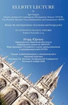 Russia by Igor Yurgens Paperback