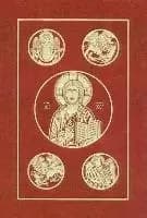 Catholic Bible by Ignatius Press