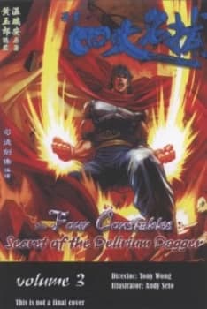 The Four Constables by Andy Seto Paperback