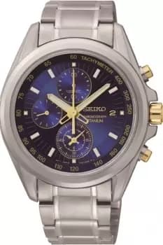 Mens Seiko Titanium Chronograph Watch SNDE59P1