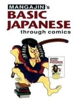 Mangajins Basic Japanese through Comics by Ashizawa Kazuko Paperback