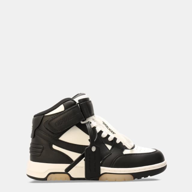 Off White Kids Low-Top Trainers Black White female 5 (38)