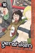 genshiken second season 10