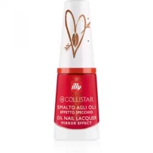 Collistar Oil Nail Lacquer Nail Polish With Oil Shade 318 Espresso 6ml