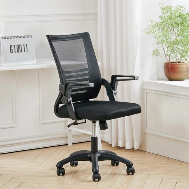 Cottonfy UK Hollow Grid Design Swivel Office Chair Black M