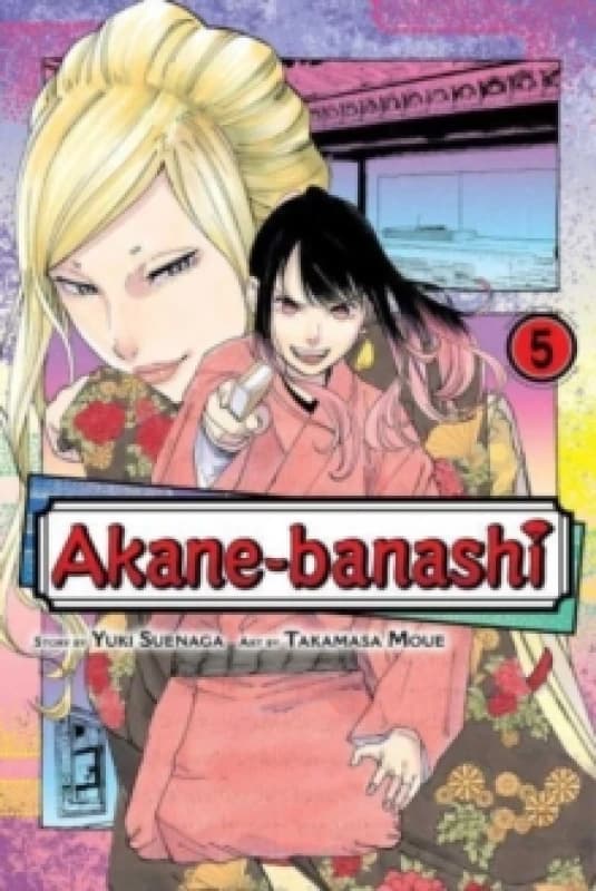 Akane-banashi, Vol. 5 Paperback / softback