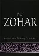 zohar annotations to the ashlag commentary
