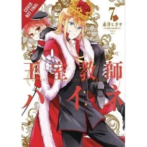 The Royal Tutor: Volume 7