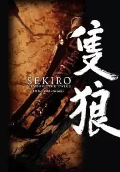 Sekiro: Shadows Die Twice Official Artworks by FromSoftware