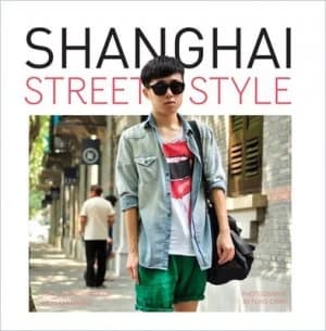Shanghai Street Style by Toni Johnson-Woods Paperback
