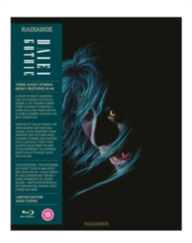 Daiei Gothic Volume 2: Japanese Ghost Stories Bluray 5060974682614