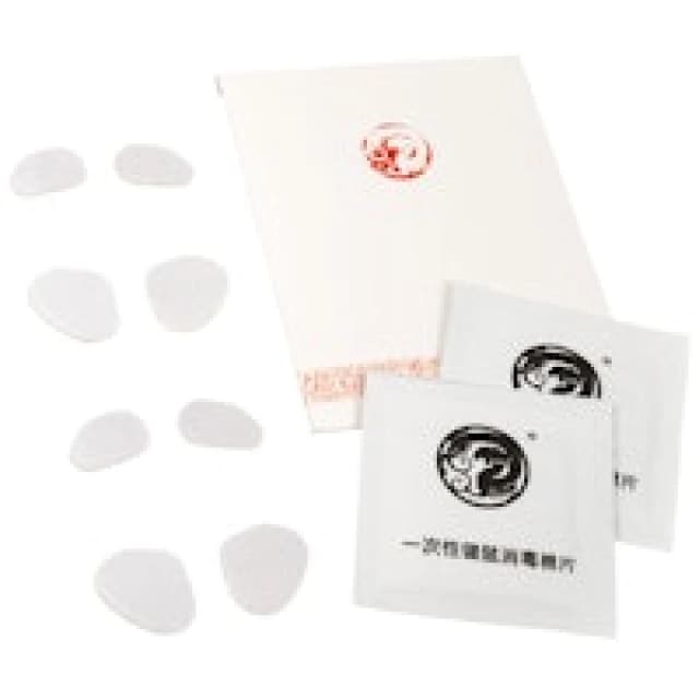 Tiger Gaming Arc1 Maus-Skates fur Endgame Gear XM1 - 2 Sets