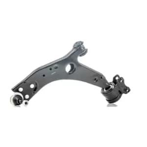 RIDEX Suspension arm FORD,VOLVO 273C0132 1234375,1254311,1305342 1309149,1309645,1328381,1328671,1332075,1348192,1355150,1355151,1362651,1477860
