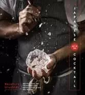 japanese art of the cocktail