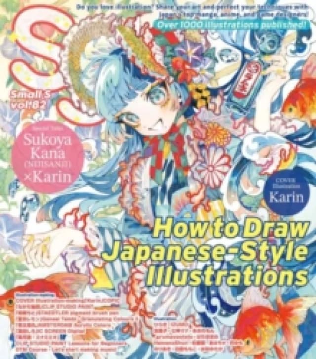 Small S vol. 82 : Cover Illustration by Karin Paperback / softback