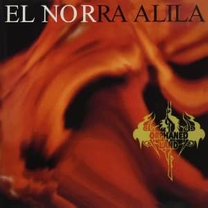 Orphaned Land - El Norra Alila Vinyl