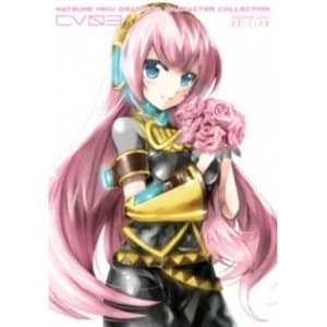 Hatsune Miku Graphics: Character Collection CV03 - Megurine Luka Edition