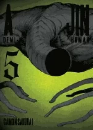 ajin volume 5 demi human