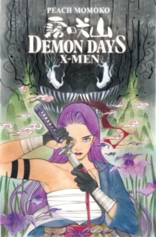 X-men: Demon Days Paperback / softback