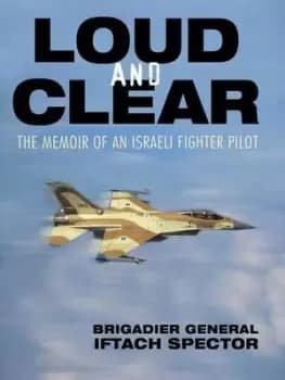 Loud and clear by Iftach Spector