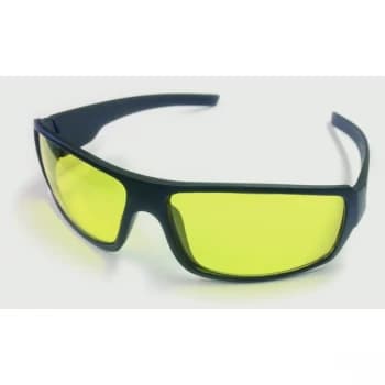 Streetwize Night Vision Sunglasses