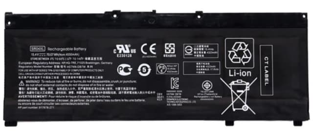 HP 4.55h Lihium-Ion ery