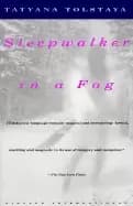sleepwalker in a fog