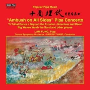 Man-Chung Ambush On All Sides Pipa Concerto/ by Wut Man-Chung CD Album