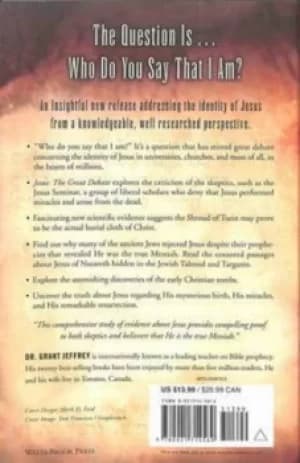 Jesus by Grant R. Jeffrey