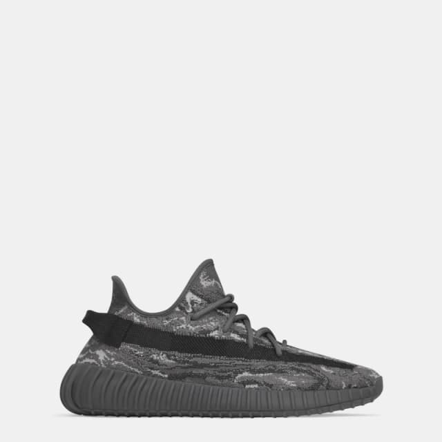Yeezy Boost 350 V2 Sneakers Junior Runners 3.5 (36) Black 09143503235